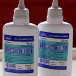 Хлоргексидин фото