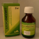 Хлорофиллипт фото