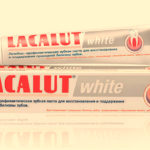 Лакалут фото