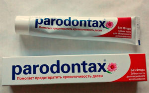 Parodontax для чувствительных зубов