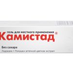 камистад гель